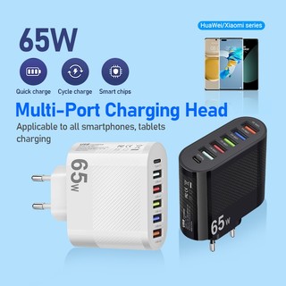 Củ sạc nhanh us 65w 5usb + type c 6 cổng usb cho điện thoại, củ sạc 65w cổng usb type c thân thiện