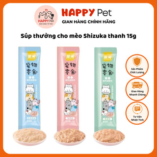 Súp thưởng cho mèo Shizuka thanh 15g - happy_pet (Bỏ Sỉ)