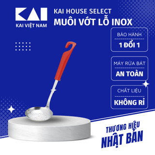 Muôi vớt có lỗ inox cỡ nhỏ cán nhựa an toàn cho máy rửa chén bát Kai House Select Mini Perforted Ladle DE5848