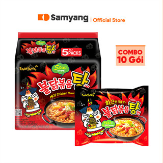 10 Gói Mì Gà Cay Samyang Foods Hàn Quốc (Mì Nước)