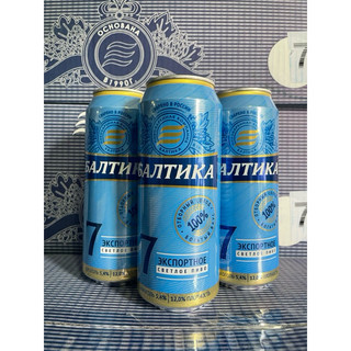 Lốc 6 lon Bia Nga BALTIKA SỐ 7 450ml
