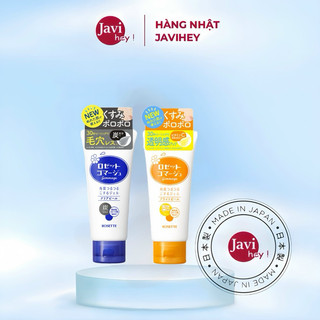 Gel tẩy tế bào chết Rosette Peeling Gel Nhật Bản (No.1 Cosme)