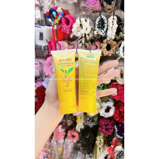 Sữa rữa mặt nghệ ngừa mụn mờ thâm nhỏ 50g