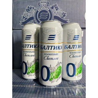 Lốc 6 lon bia nga baltika số 0 hoa bia - 450ml