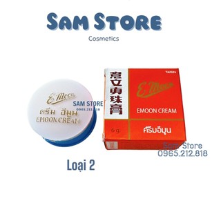 Kem dưỡng trắng da E moon Cream 6g