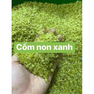 Cốm xanh tú lệ - đặc sản tây bắc