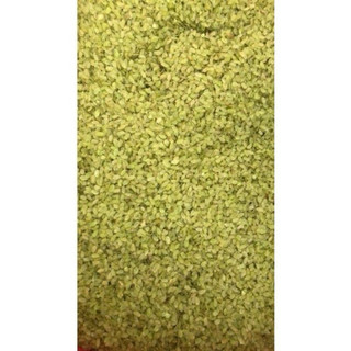 Cốm Xanh Tú Lệ - Đặc Sản Tây Bắc