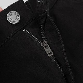 Quần Straight Pants / BLACK
