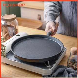  【Rẻ 26cm Chảo gang chống dính đúc nguyên khối quai cầm gỗ cách nhiệt đường kính 20cm chảo chiên rán đổ bánh xèo 