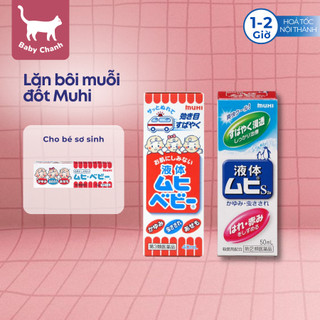 Lăn bôi muỗi cho bé Muhi Nhật Bản