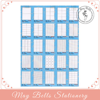 Xấp 100 Tờ Decal A4 Tomy Mã từ 125 đến 149, Giấy Tem in mã vạch A4 dùng cho máy in màu laser