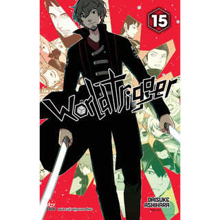 Truyện Tranh - World Trigger - Tập 15