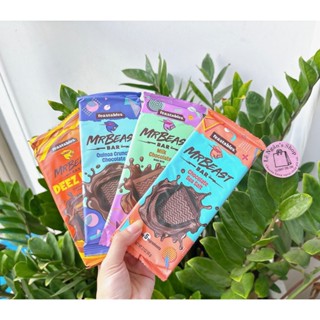 [HÀNG MỸ LẺ 1 THANH] Socola Feastables Mr Beast Bar nhiều vị 60g