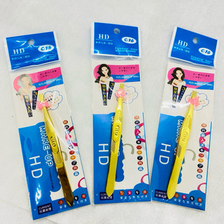 1 nhíp nhổ lông vàng loại tốt-Nhíp Nhổ Lông Tóc-nhíp nhổ lông mày