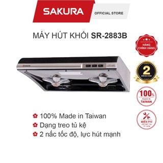 Máy hút khói SAKURA SR-2883B - Dạng Treo Tủ Kệ - Bảo Hành 24 Tháng Chính Hãng