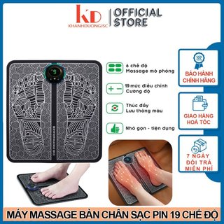 Thảm massage chân EMS có màn hình hiển thị, xung điện giúp lưu thông khí huyết, giảm đau mỏi chân, chăm sóc sức khỏe