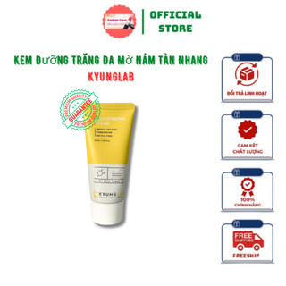Kem Dưỡng Trắng Da Mờ Nám Tàn Nhang Glutathione Cream KYUNGLAB - 50ml [ Mỹ Phẩm BonBon Store ]