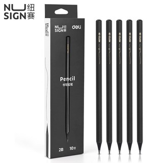 Bút chì cao cấp deli đen ns722-2b nét thanh nét đậm - 1 chiếc