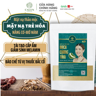 Mặt nạ trẻ hóa Calen, mặt nạ thảo dược Bạch Cương Tằm , bột đắp nám thảo dược Calen Mask