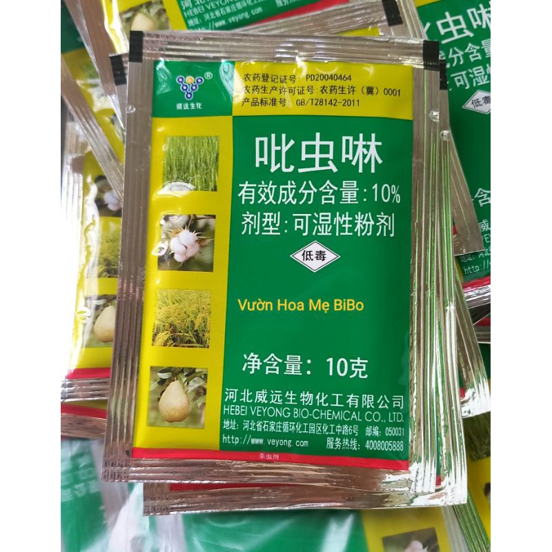 Chất Phòng Và Điều Trị Bọ Trĩ