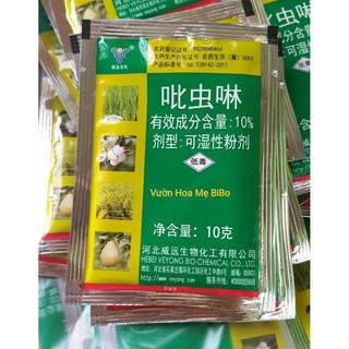 Chất phòng và điều trị bọ trĩ