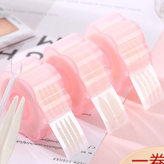Kích mí - Dán mí lưới Xịt nước dính ngay không lộ siêu tàng hình