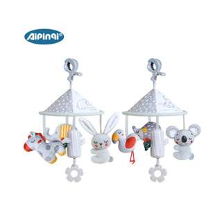 Treo nôi cũi hình ô nhiều họa tiết có chuông gió kích thích thị giác trẻ sơ sinh