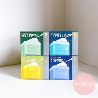 Toner pad 100 miếng mediheal làm dịu/ cấp ẩm/ làm sáng da