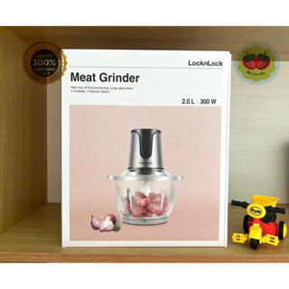 Máy xay thịt Lock&Lock 2L EJM171-Chính hãng- công suất 300W