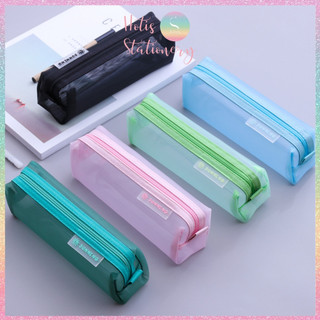 [HOTIS] Túi lưới đựng bút trong suốt gam màu retro sang chảnh - 6 màu