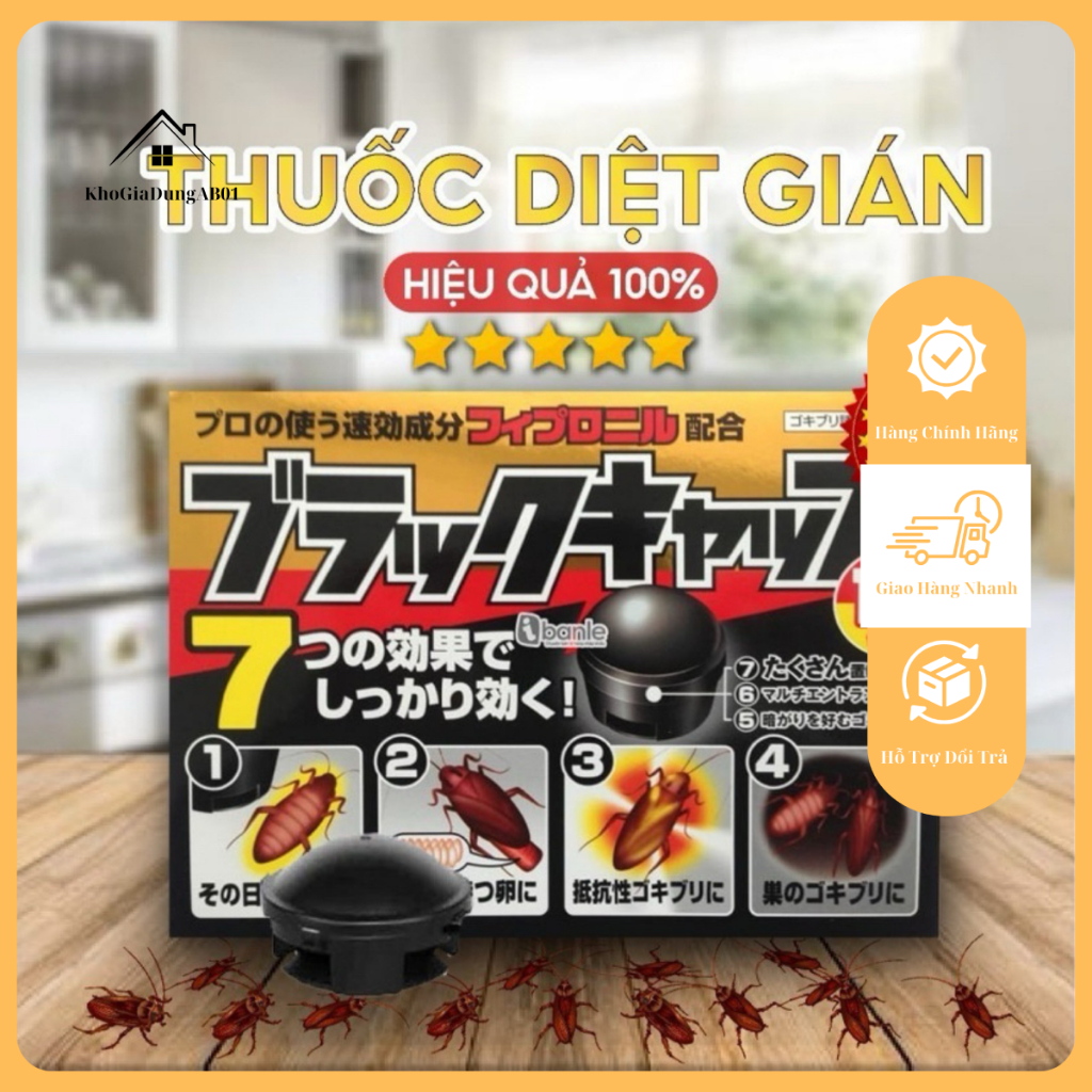 Viên Diệt Gián Của Nhật Bản- ( Hộp 12 Viên)