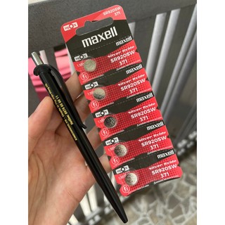 Vỉ pin đồng hồ Maxell 920 chuyên thay pin đồng hồ đeo tay, điều khiển các loại - SR920SW - 371 vỉ 5 viên