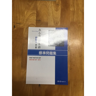 Sách - Combo Minna No Nihongo Sơ Cấp 2 - Trình Độ N4 ( Bộ 3 Cuốn )