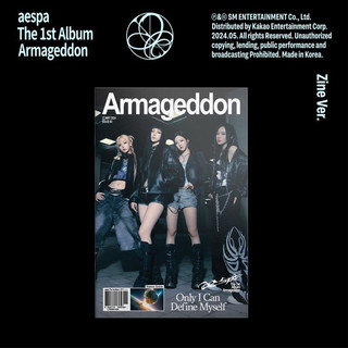 [Armageddon/Supernova] -TỔNG HỢP ALBUM/TRANDING CARD…
