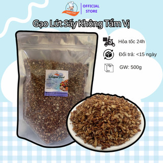 500g gạo lứt sấy giòn không tẩm vị | saigonfood