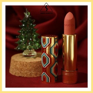Son thỏi Matte Rouge À Lèvres Mat (Matte)
