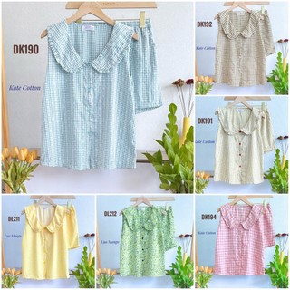 Đồ Bộ Nữ Mặc Nhà LUCKY Ngắn Cổ Sen Bèo Xinh Xắn Vải Mềm Mát