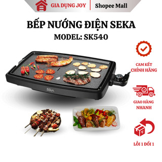 Bếp nướng điện SEKA SK540 vân đá chống dính, bếp nướng điện không khói cao cấp - BH 24 tháng