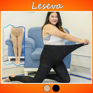 Quần tất nữ bigsize từ 50-100kg dày ấm giữ nhiệt cả bàn siêu bền dai chống xước cho nàng chubby QT28