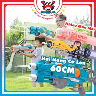 Súng Bắn Nước 2 Nòng Cỡ Lớn, Súng Nước 2 Vòi Áp Lực Loại To Bắn Xa - Đồ chơi trẻ em phun nước an toàn cho bé