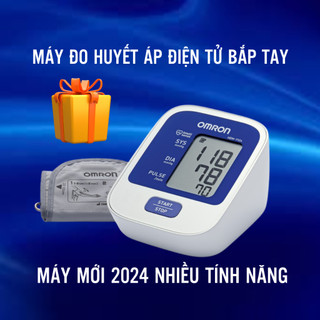 Máy đo huyết áp omron HEM-8712 đo huyết áp nhịp tim tự động