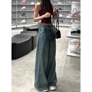 Quần jean xuông ly trước ống rộng Figoshop, quần bò hách dáng, quần jeans ống rộng thời trang hàn quốc Quanjeanxuong7224