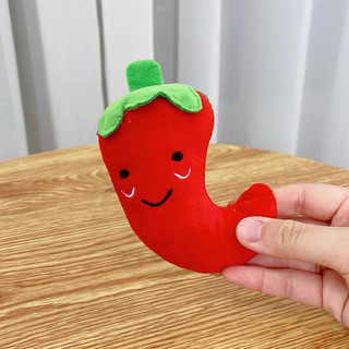 Gấu Bông Đồ Chơi Cho Chó Mèo