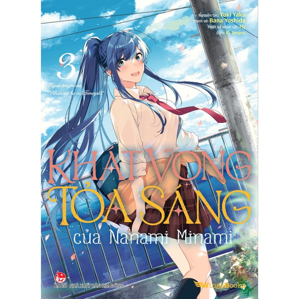 Truyện tranh - Khát Vọng Tỏa Sáng Của Nanami Minami
