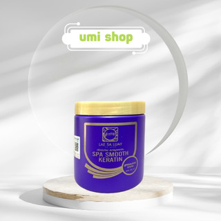 Ủ tóc , ủ tóc Collagen Lae Sa Luay thái Lan chính hãng 250ml