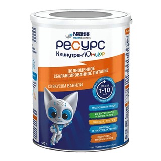 Sữa Nestle Resource Clinutren Junior 400g - Dinh Dưỡng Cân Bằng Từ 12 Tháng Tuổi - Xuất Xứ Nga