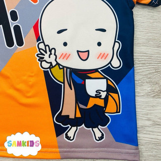 Bộ hot trend