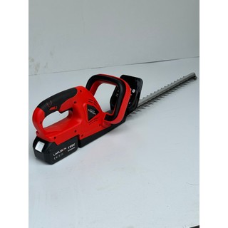 Máy cắt tỉa hàng rào cắt cây cảnh lapusen 36v - động cơ lõi đồng 100% -1800w chân pin phổ thông 4cm