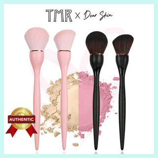 Bộ 2 Cọ Phấn Má Tạo Khối TMR Bliss Edition Makeup Brush Trang Điểm Tự Nhiên Mịn Màng