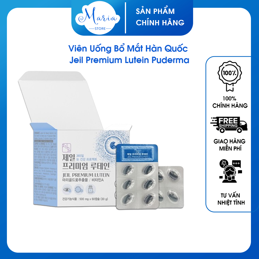 Viên Uống Bổ Mắt Hàn Quốc Jeil Premium Lutein Puderma hộp 60 viên: giảm mỏi mắt, cải thiện tầm nhìn